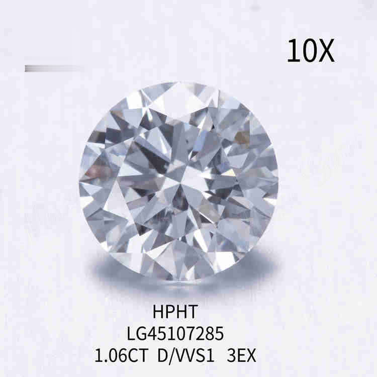 1.06ct white D/VVS1 RD loose loose grown diamond 3EX