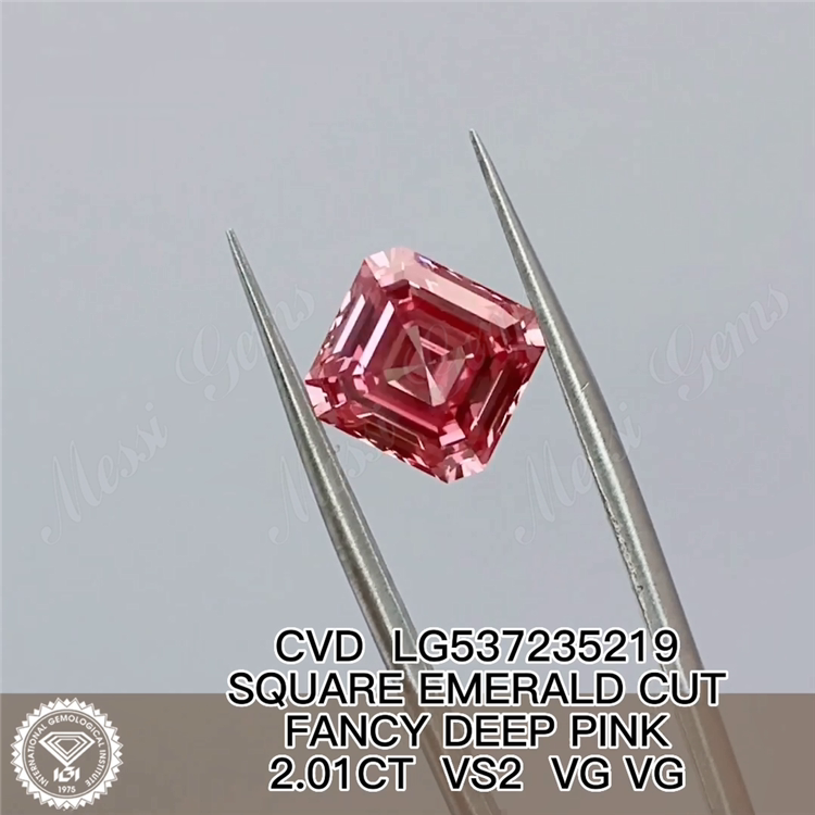 2.01ct wholesale lab diamonds pink VS2 VG VG CVD SQUARE EMERALD CUT FANCY DEEP CVD